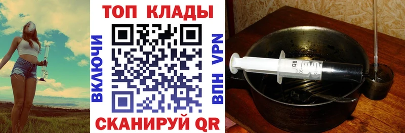 Наркотические вещества Емва A-PVP  Псилоцибиновые грибы  Меф мяу мяу 