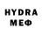 MDMA VHQ Ene Negn!