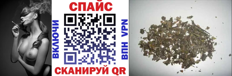 Бутират BDO Емва
