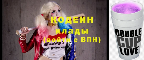 амф Абаза