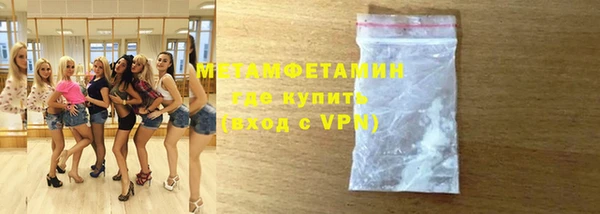 СК Абинск