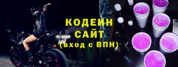 СК Абинск