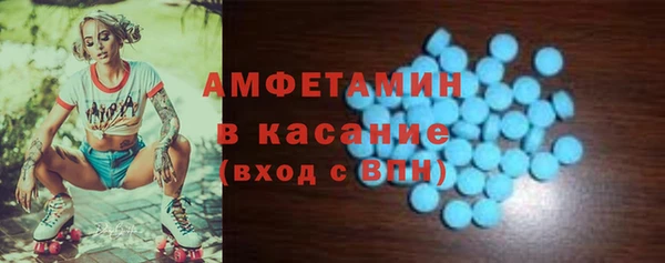 СК Абинск