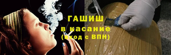 амф Абаза