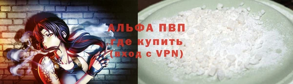 СК Абинск