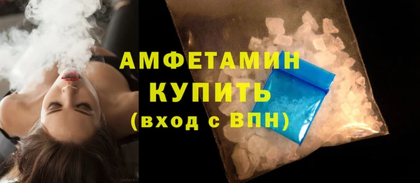СК Абинск