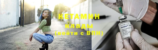 ПСИЛОЦИБИНОВЫЕ ГРИБЫ Абдулино
