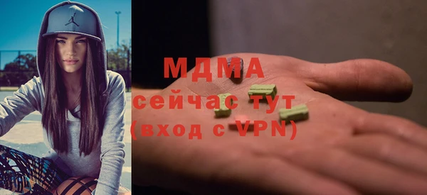 СК Абинск