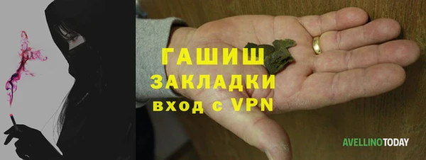амф Абаза