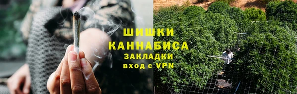 СК Абинск