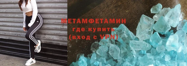 СК Абинск