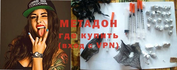 амф Абаза
