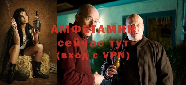 ПСИЛОЦИБИНОВЫЕ ГРИБЫ Абдулино