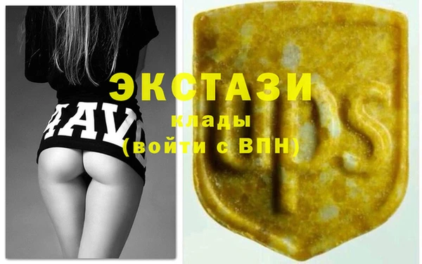 амф Абаза