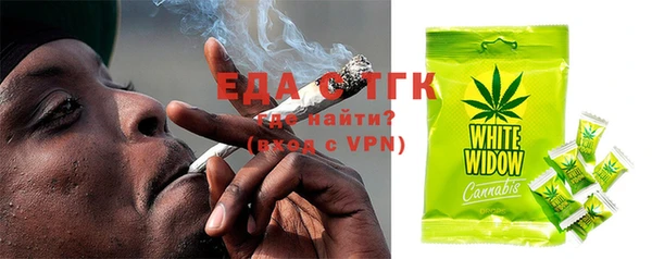 амф Абаза