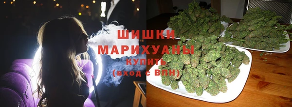 амф Абаза