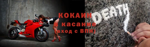 ПСИЛОЦИБИНОВЫЕ ГРИБЫ Абдулино
